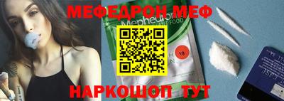 героин Малгобек