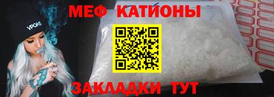 гашиш Ливны