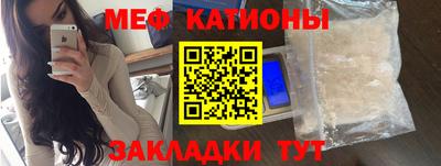 наркотики Ликино-Дулёво