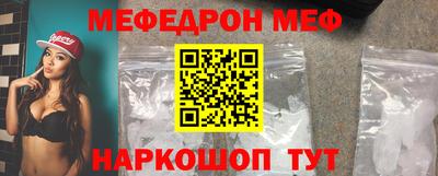 гашиш Ливны