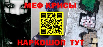 героин Малгобек