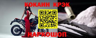 наркотики Ликино-Дулёво