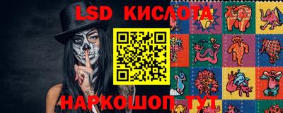 прущая мука Лесосибирск