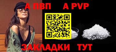 jwh Малоярославец