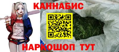 круглые Мариинск