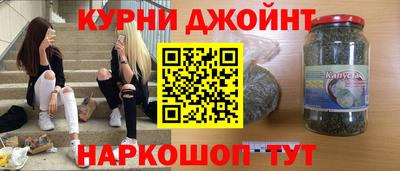 jwh Малоярославец