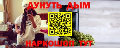 круглые Мариинск