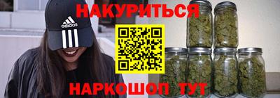 jwh Малоярославец
