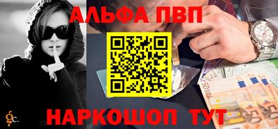 jwh Малоярославец