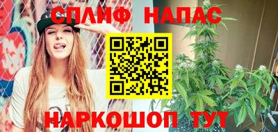 круглые Мариинск