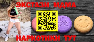 jwh Малоярославец
