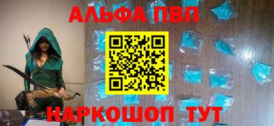 наркотики Ликино-Дулёво