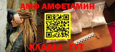 гашиш Ливны