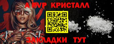 jwh Малоярославец
