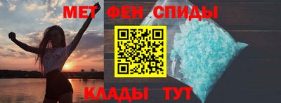 гашиш Ливны