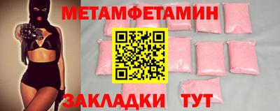 гашиш Ливны
