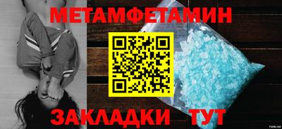 гашиш Ливны