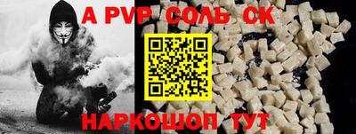 наркотики Ликино-Дулёво
