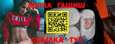 героин Малгобек