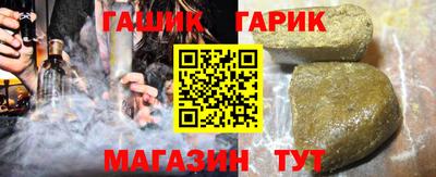 jwh Малоярославец