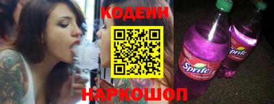 наркотики Ликино-Дулёво