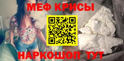 героин Малгобек