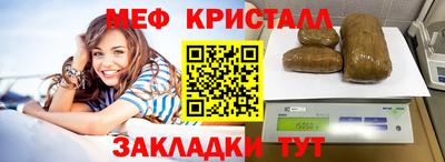 наркотики Ликино-Дулёво