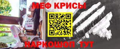 наркотики Ликино-Дулёво