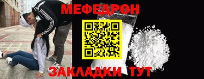гашиш Ливны